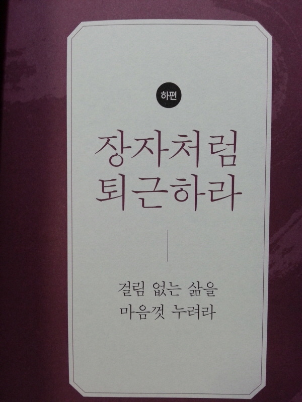 매일 하는건데도 질리지 않는것 | 인스티즈