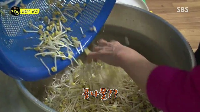 전주 마약 김밥의 달인.jpg | 인스티즈