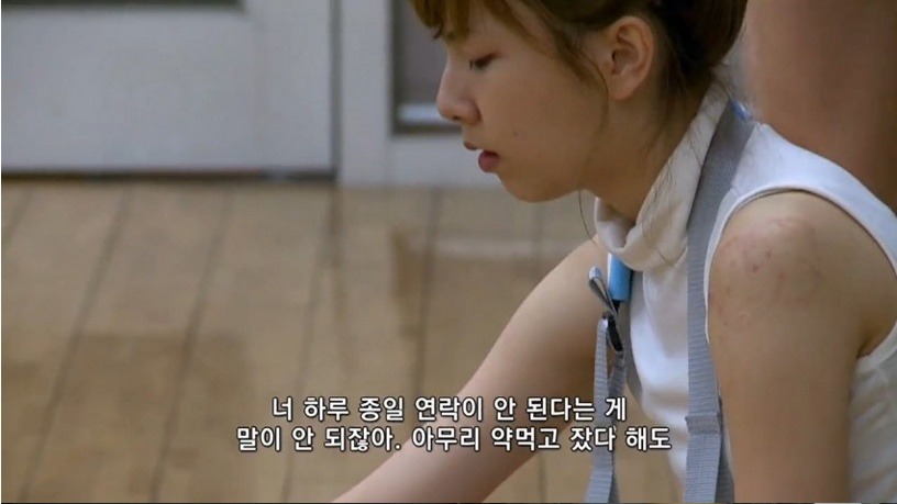 나이뮤지스 역대급 리얼 예능 | 인스티즈