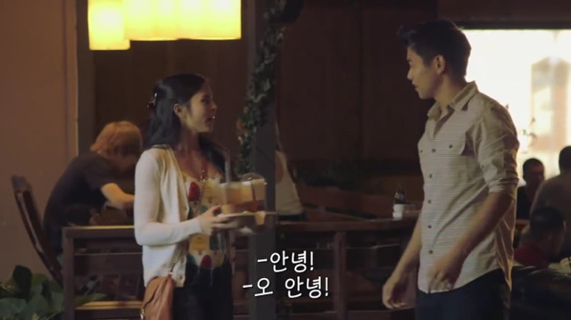 왜? 왜 대체! 내가 좋아하는 애들은 다 남친이 있는거야? 그녀에겐 남자친구가 있다 (4) | 인스티즈