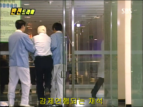 반전드라마 베스트 에피소드 악마의 속삭임 2 | 인스티즈