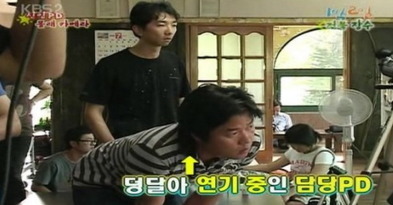 1박2일 시즌1 vs 무한도전 vs 패밀리가 떴다 시즌1 | 인스티즈