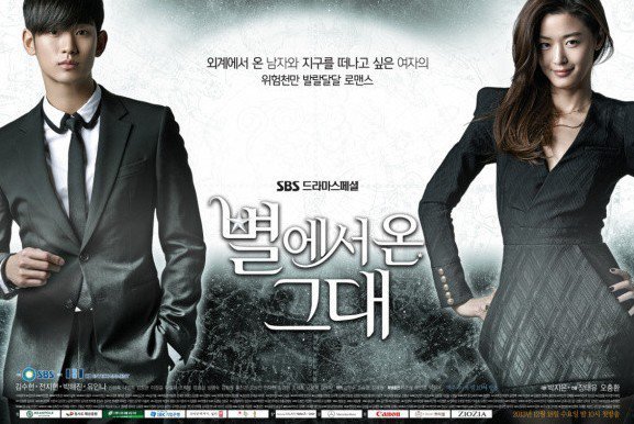 20대 남자배우중 커리어 끝판왕ㄷㄷㄷ | 인스티즈