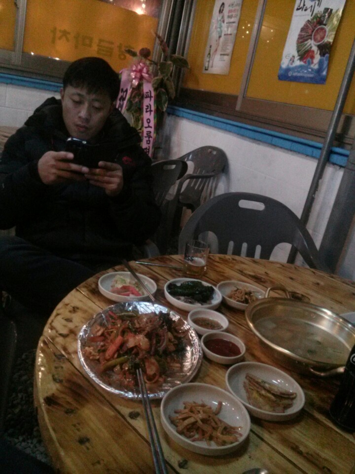 황금마차&포차 이미지