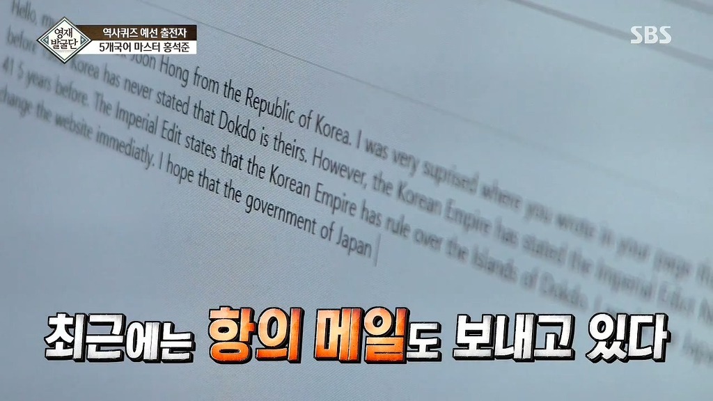 언어천재 석준이가 외국어 공부를 열심히 하는 이유 ㄷㄷ | 인스티즈