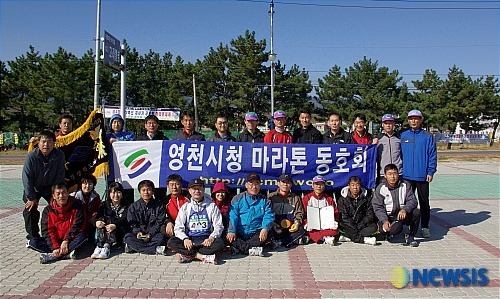 면장님 이미지