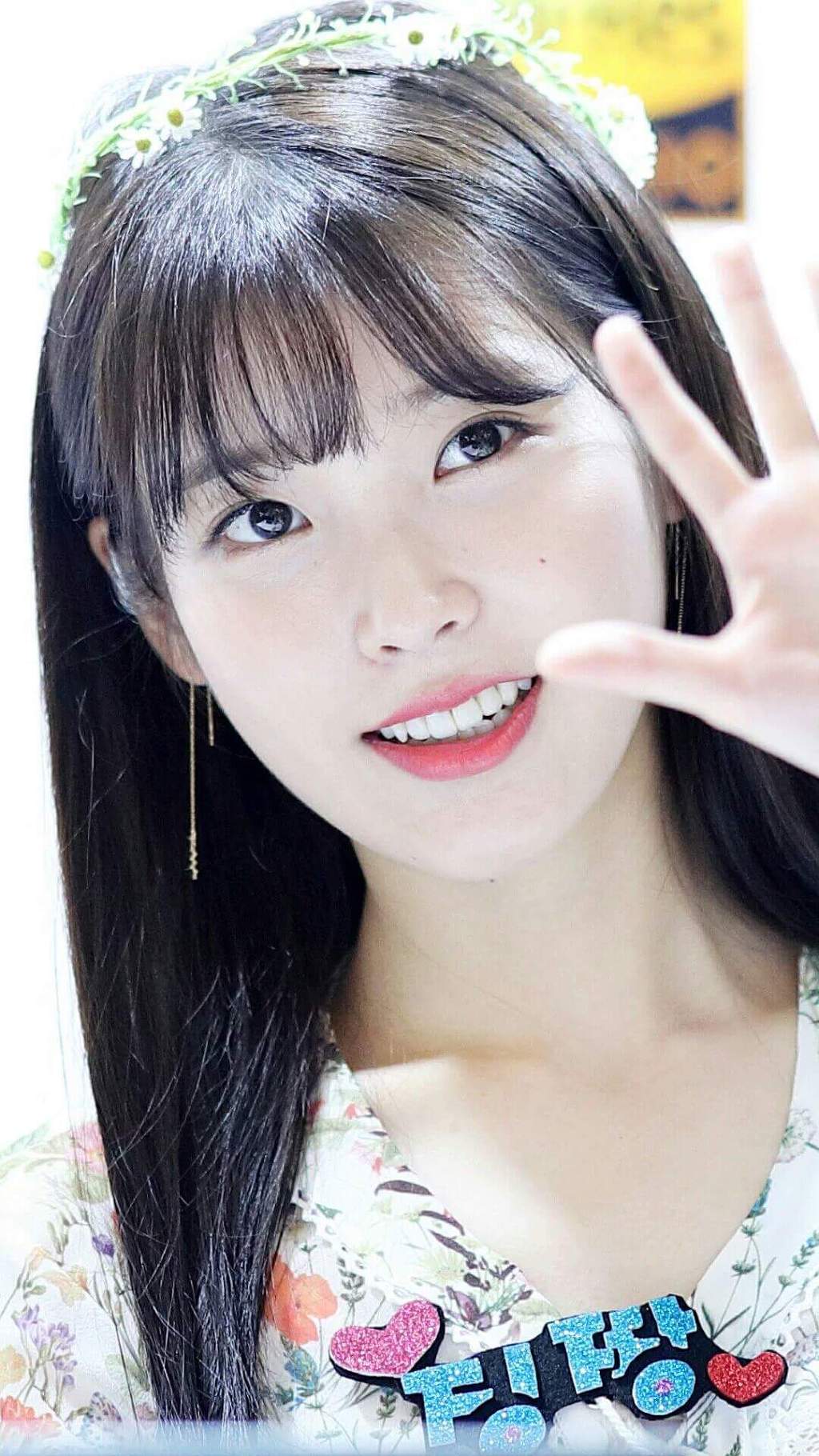 아이유.jpg | 인스티즈