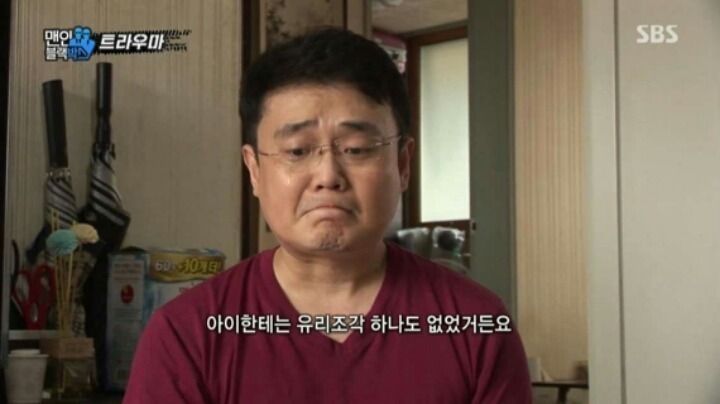 음주운전에 대한 형량 | 인스티즈