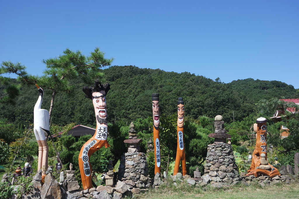 마차박물관 이미지