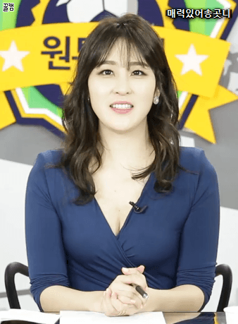 신아영 아나운서 | 인스티즈