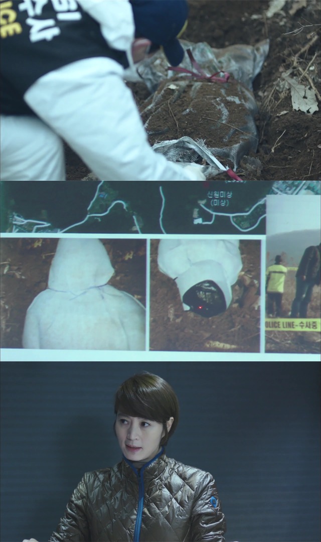 [시그널] 홍원동 연쇄살인사건 04.jpg | 인스티즈