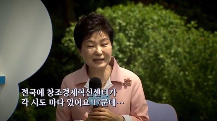 어린아이 고민 해결해주는 우리 대통령님 | 인스티즈