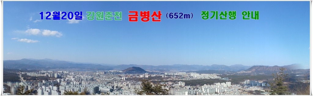 원창모터스 이미지