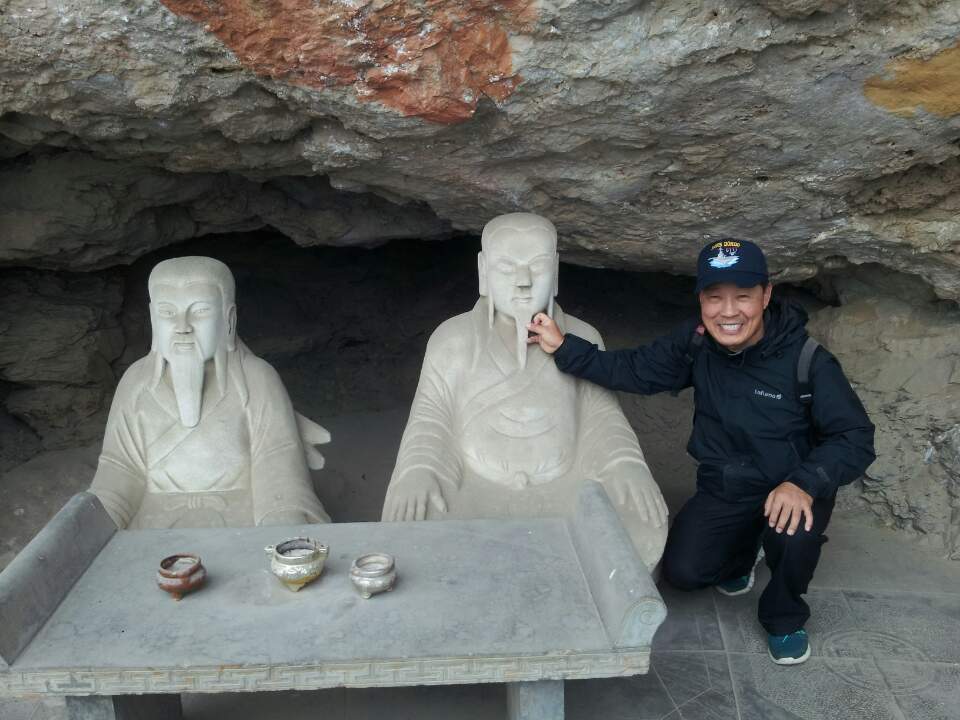 천교 이미지