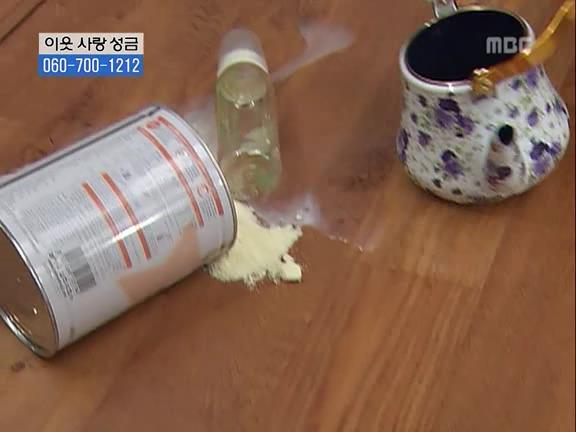 [거침없이하이킥] 민용이와 신지가 이혼한 이유 -12- | 인스티즈