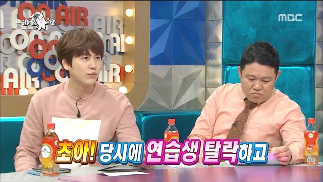 데뷔전 어린나이에 한달에 500만원을 벌었다던 AOA초아 | 인스티즈