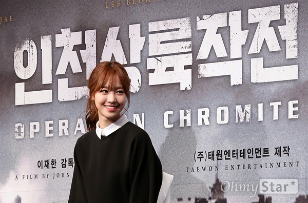 20대 여배우중에서 박신혜 다음으로 필모 차근차근 쌓아가고 있는 여배우 | 인스티즈