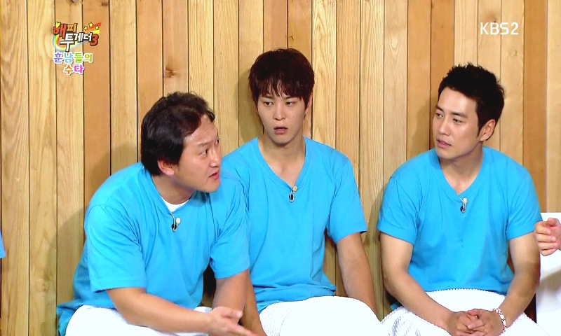 [해피투게더3] 잡상인 만나면 다 털릴것 같은 주원 리액션.jpg | 인스티즈