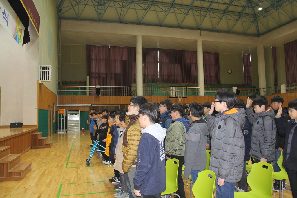 장성중학교 이미지