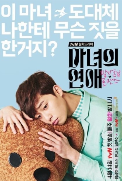 엘티이 이미지