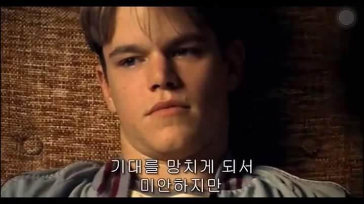 남녀 관계에 대한 명언 | 인스티즈