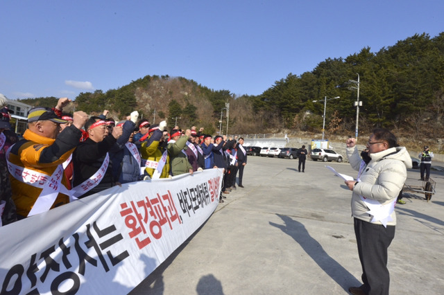죽왕수산업협동조합 이미지