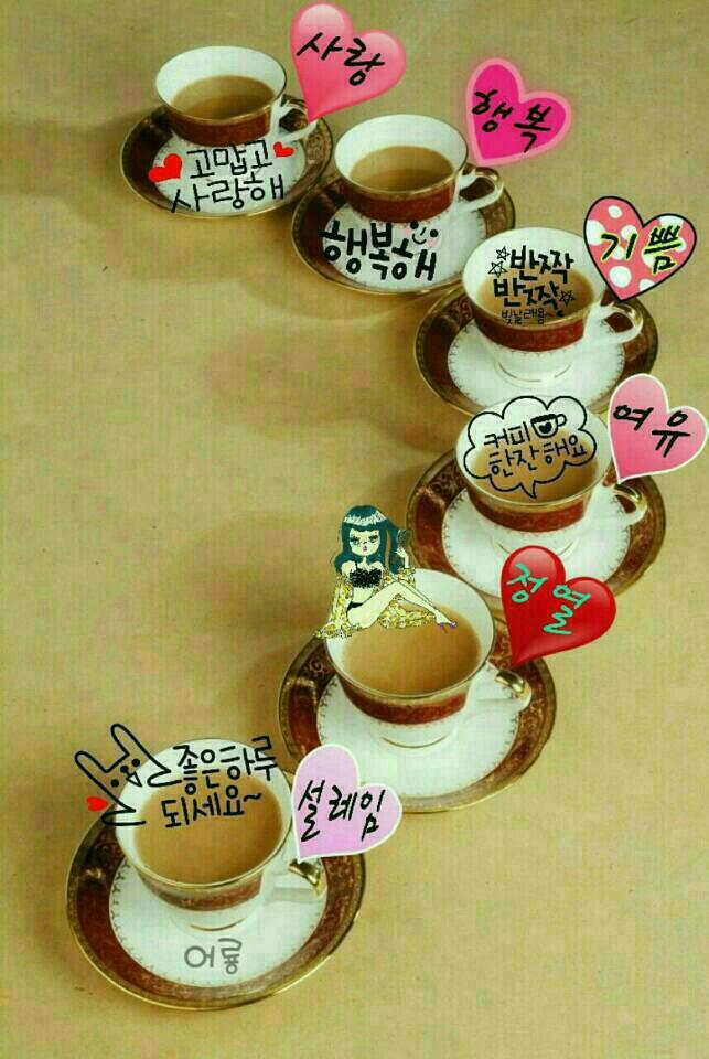 부경 이미지