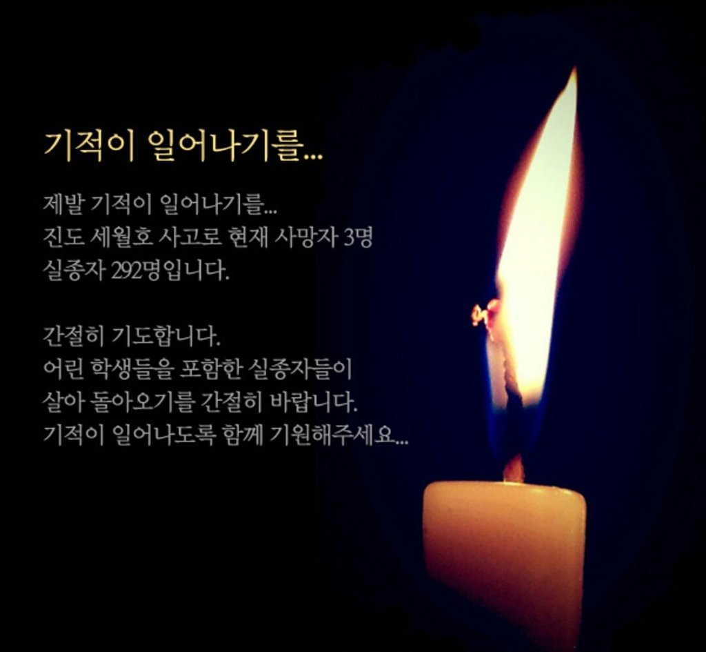 한강스포츠 이미지