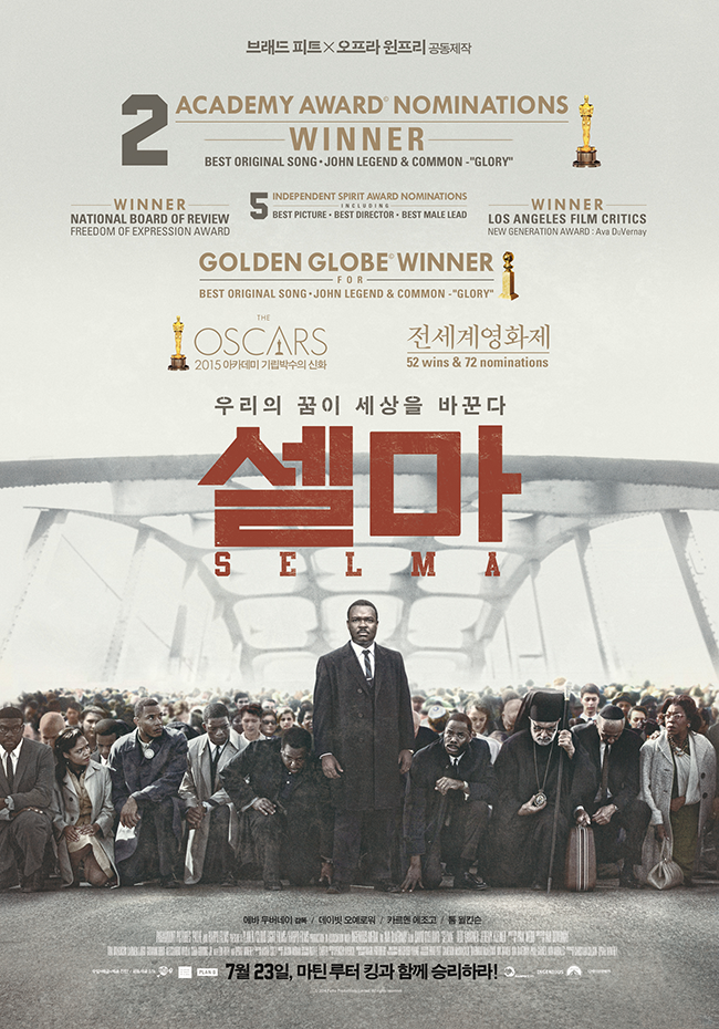 소지섭이 국내 관객에게 꼭 보여주고 싶어서 개인투자 & 수입하여 들여온 영화들 (feat.웨이) | 인스티즈