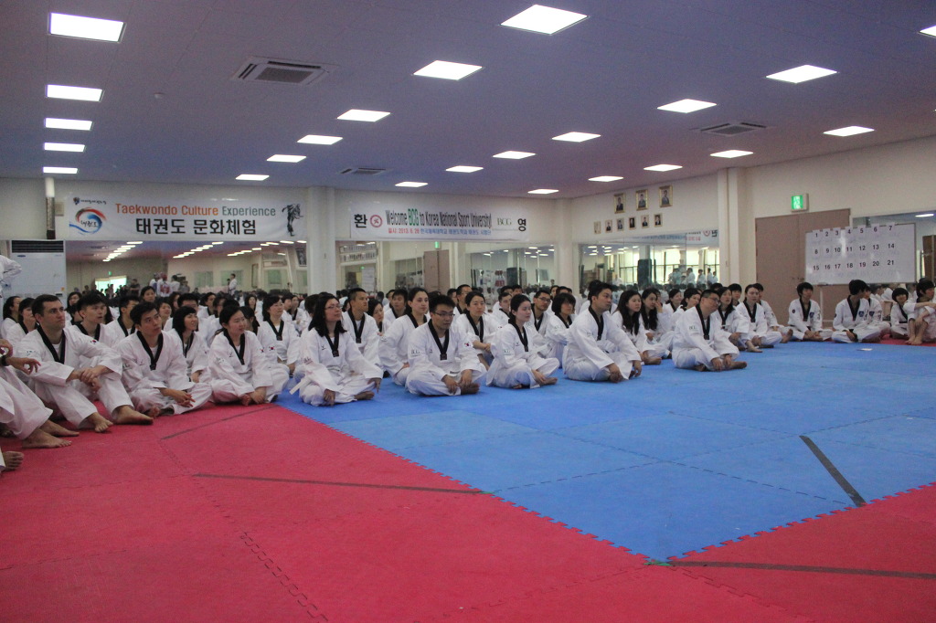 보스톤경영컨설팅 이미지