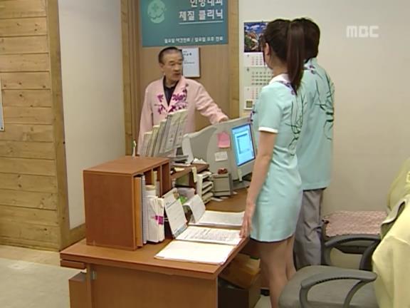 [거침없이하이킥] 순재의 유모어ㅋㅋㅋㅋㅋ(배꼽주의).jpg | 인스티즈