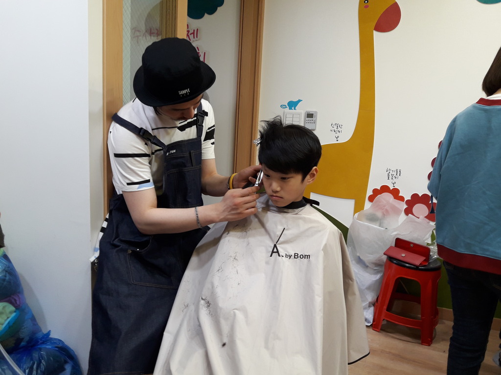 두발컷 이미지