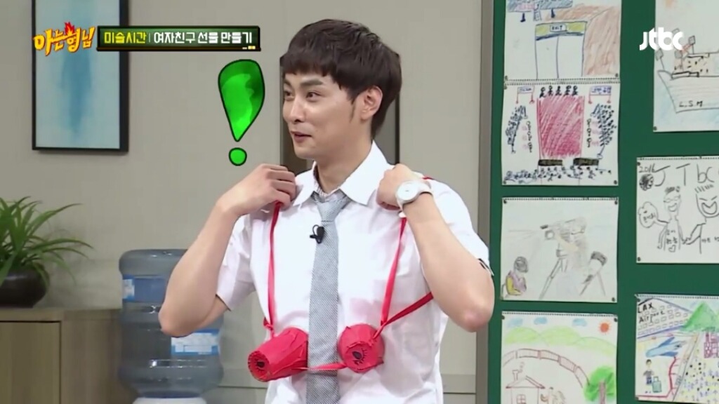[아는형님] 민경훈의 선물 | 인스티즈