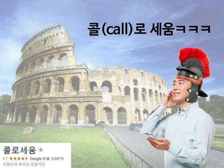 하나는 웃기겠지.JPG | 인스티즈
