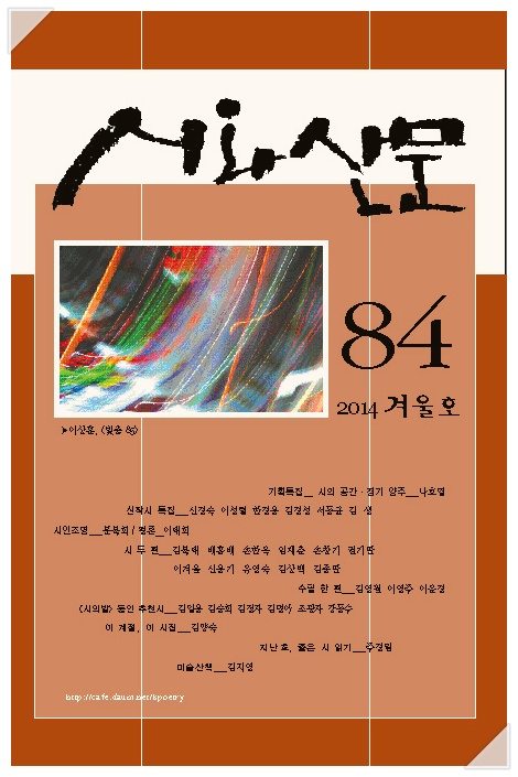 공간'산문' 이미지