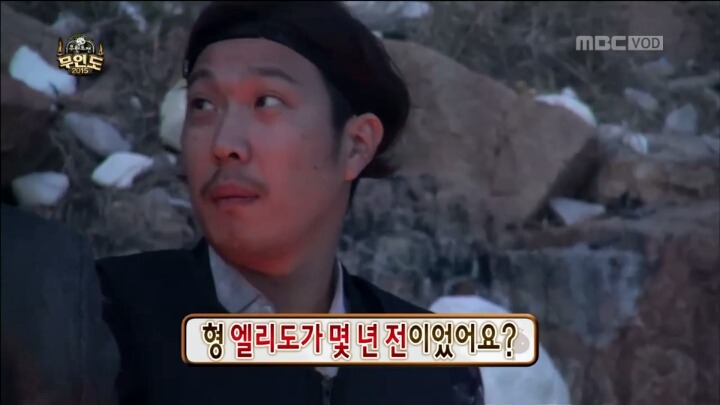 마지막 엔딩 짠했던 무한도전 10주년 특집 | 인스티즈