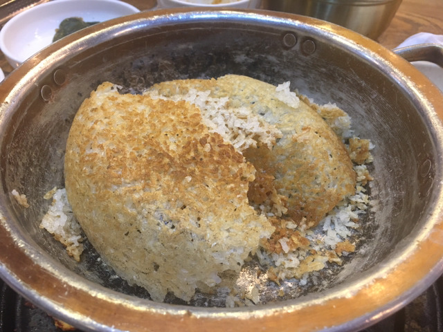 길손생고기 이미지