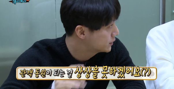 [무한도전] 유재석 표정 관리 안됨 ㅋㅋㅋㅋㅋㅋㅋ | 인스티즈