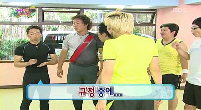[무한도전] 파일럿 미키마우스 | 인스티즈
