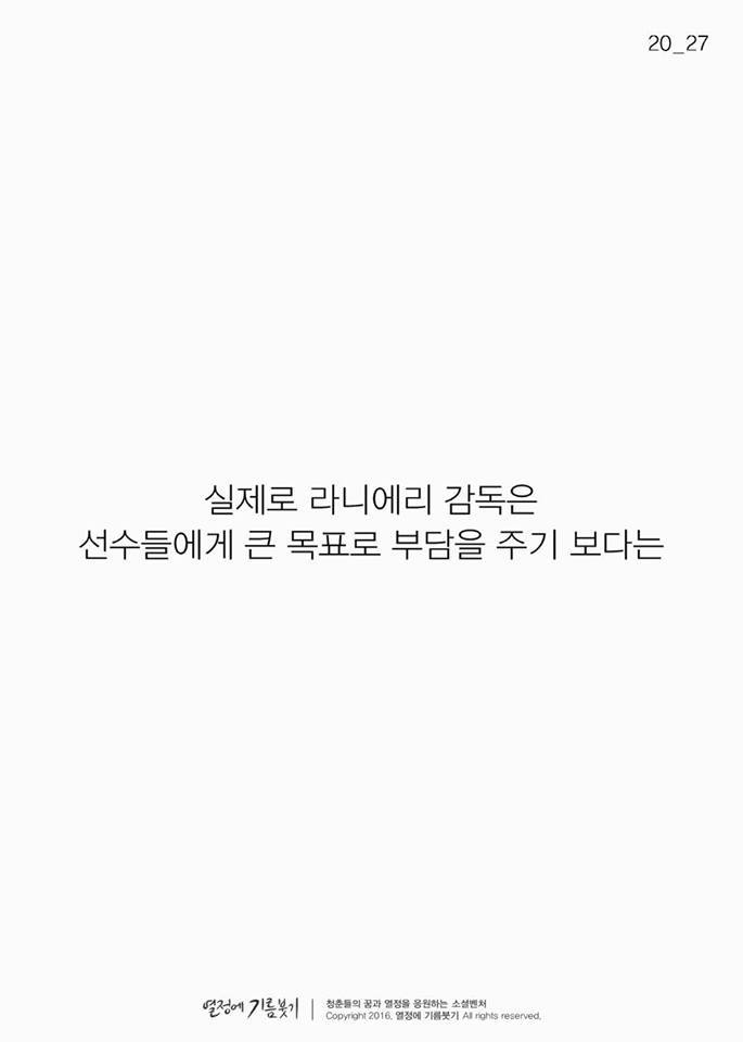 피자내기 | 인스티즈