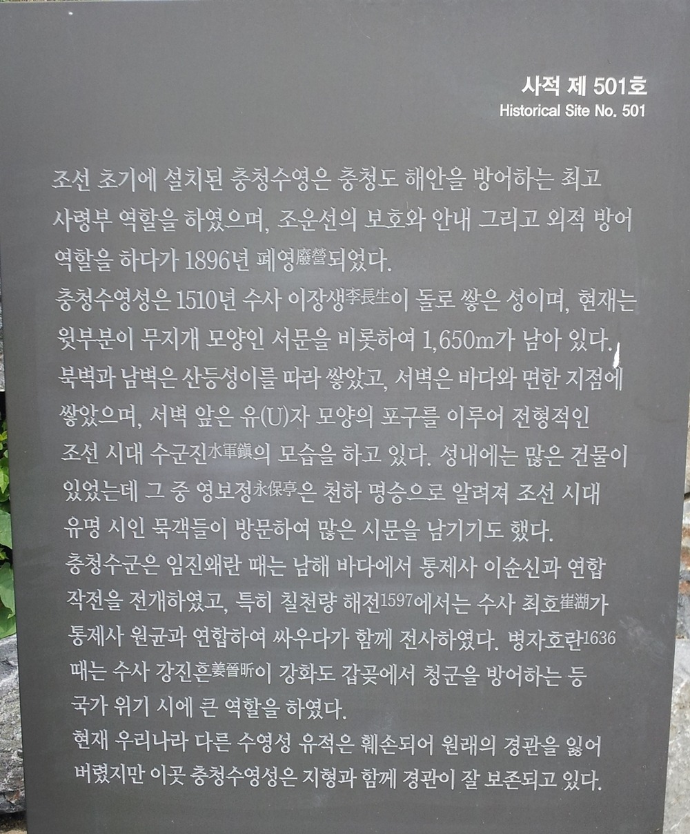 대구식당 이미지