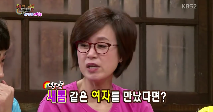 가부장적인 멘트 차단하는 사이다 김새롬 화법.jpg | 인스티즈