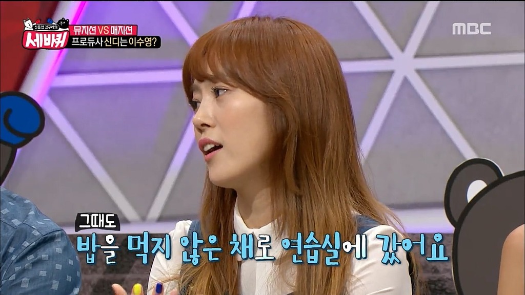 프로듀사 신디(아이유) 실제 인물.JPG | 인스티즈