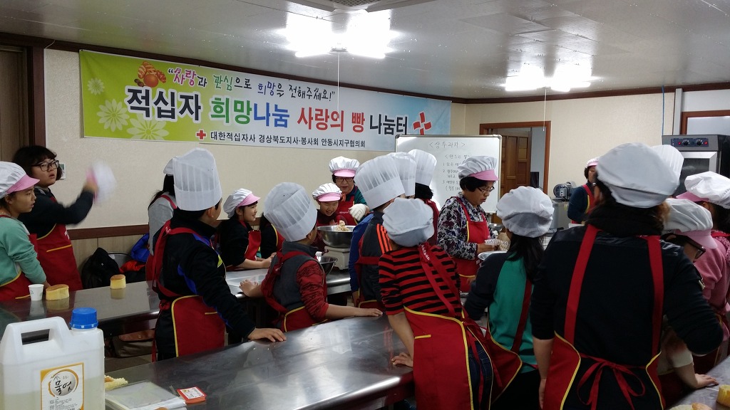 복주초등학교 이미지
