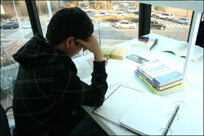 헬조선 플레이어 | 인스티즈