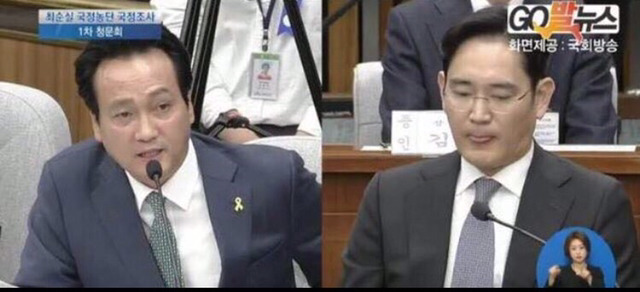 다시보는 안민석 의원의 어퍼컷 털어버리는 핵폭사이다들.jpg | 인스티즈