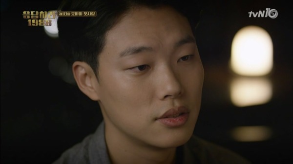 응답하라1988 최고의 명장면 | 인스티즈
