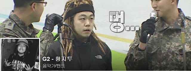 쇼미더머니5 의외의 사실.jpg | 인스티즈