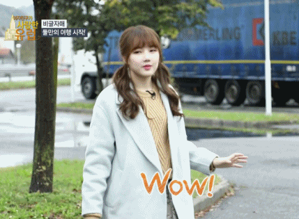 [여자친구] 여자친구가 사랑한 유럽 1회 움짤 | 인스티즈