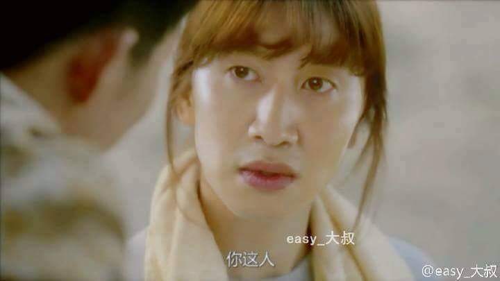 런닝맨의 후예 | 인스티즈